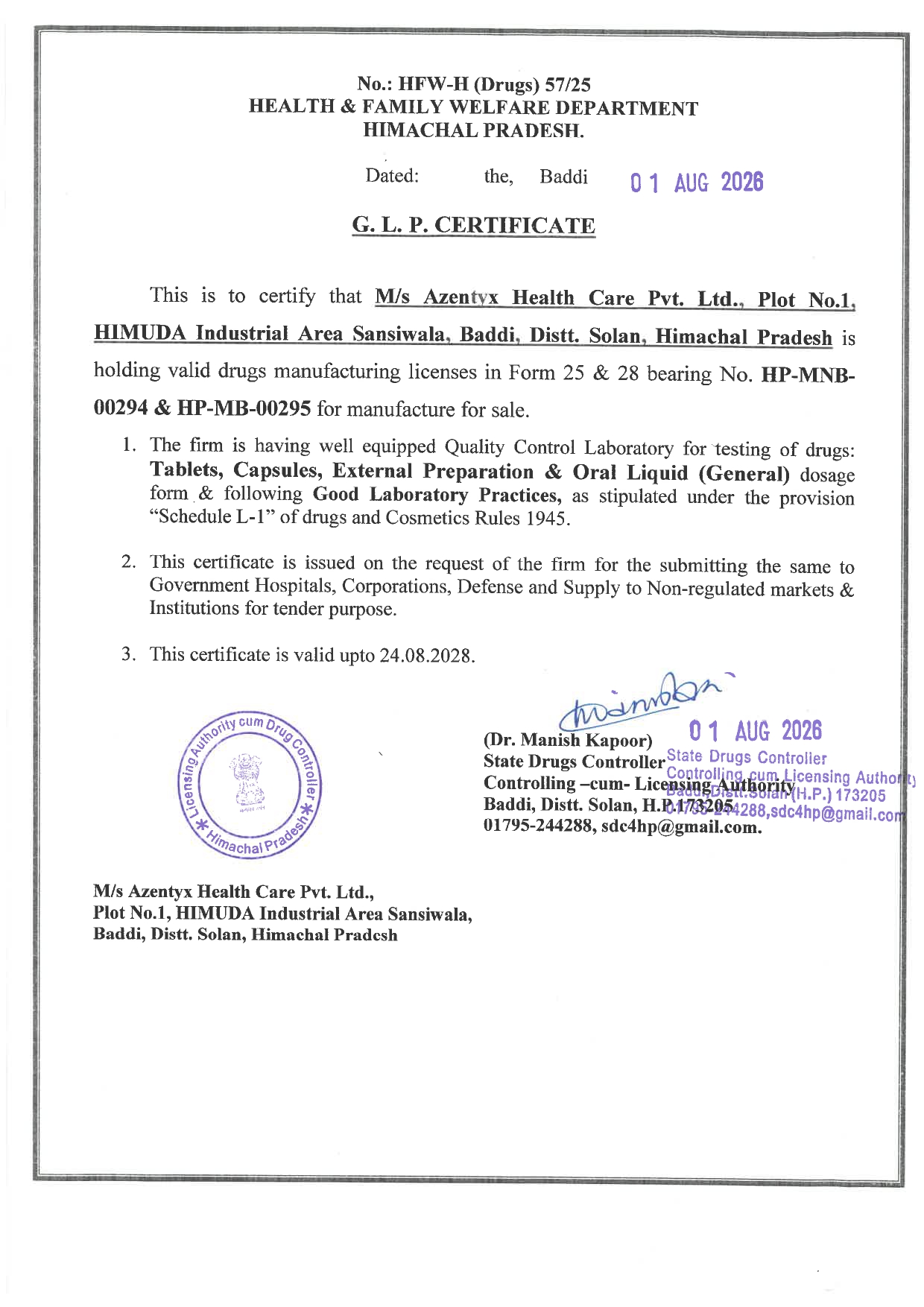 Azentyx Health Care Certificate